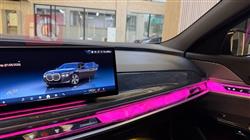 بي ام دبليو الفئة 7